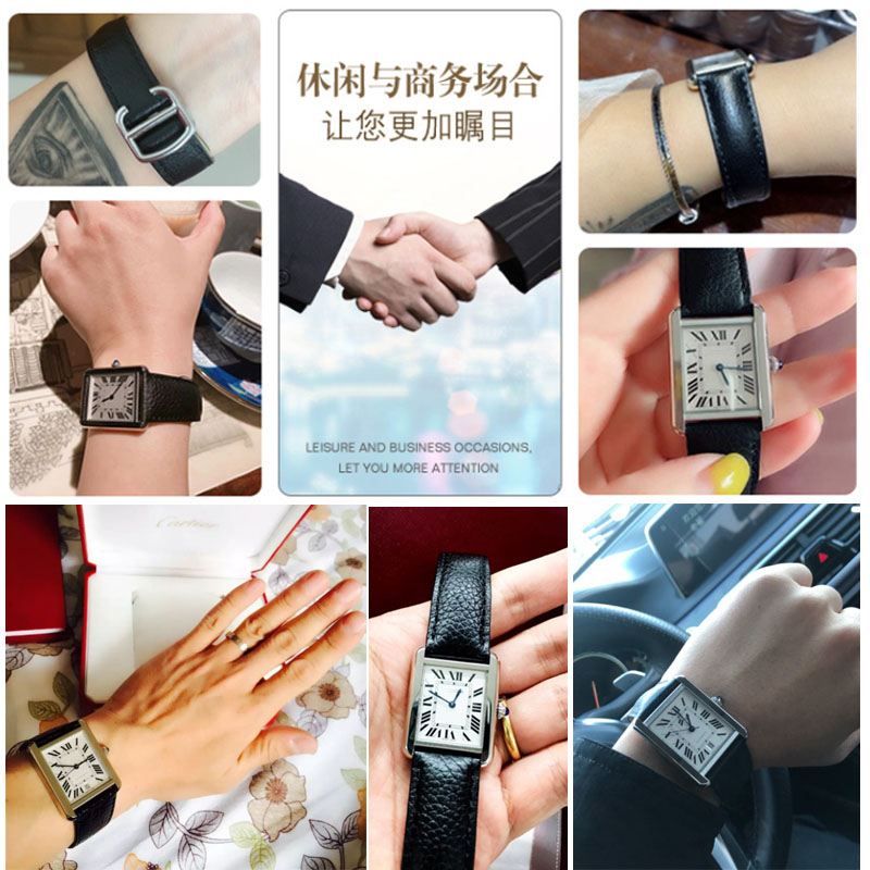 สําหรับ Cartier TANK SOLO ROND - Men'S Accessories Cartier บทวิจารณ์และราคา