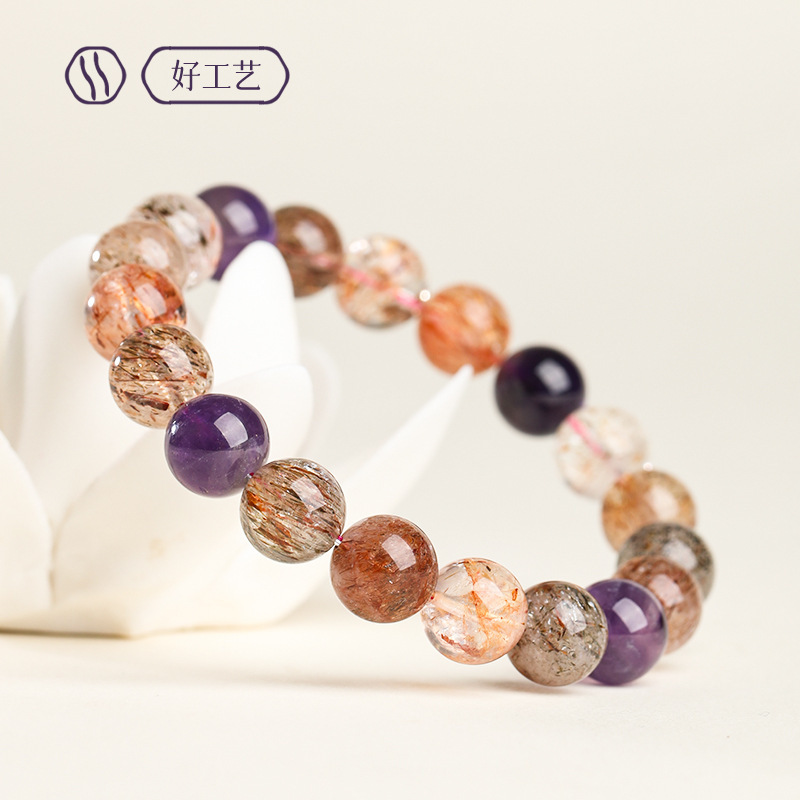 สไตล์จีนนำโชคเสริมดวง สร้อยข้อ - Bead Bracelet Men บทวิจารณ์และราคา