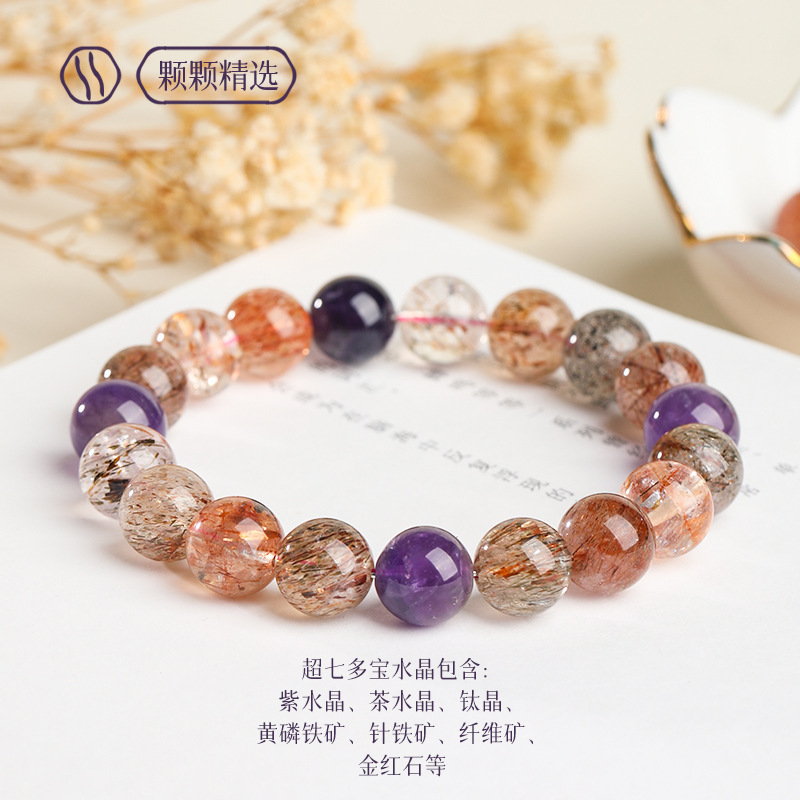 สไตล์จีนนำโชคเสริมดวง สร้อยข้อ - Bead Bracelet Men บทวิจารณ์และราคา