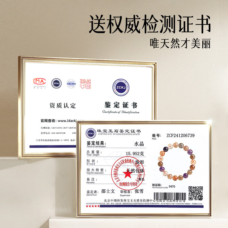สไตล์จีนนำโชคเสริมดวง สร้อยข้อ - Bead Bracelet Men บทวิจารณ์และราคา