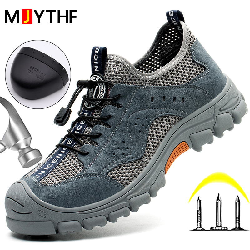 รองเท้าเซฟตี้ฤดูร้อนปี 2026 สำ - Men Accessories H&M บทวิจารณ์และราคา