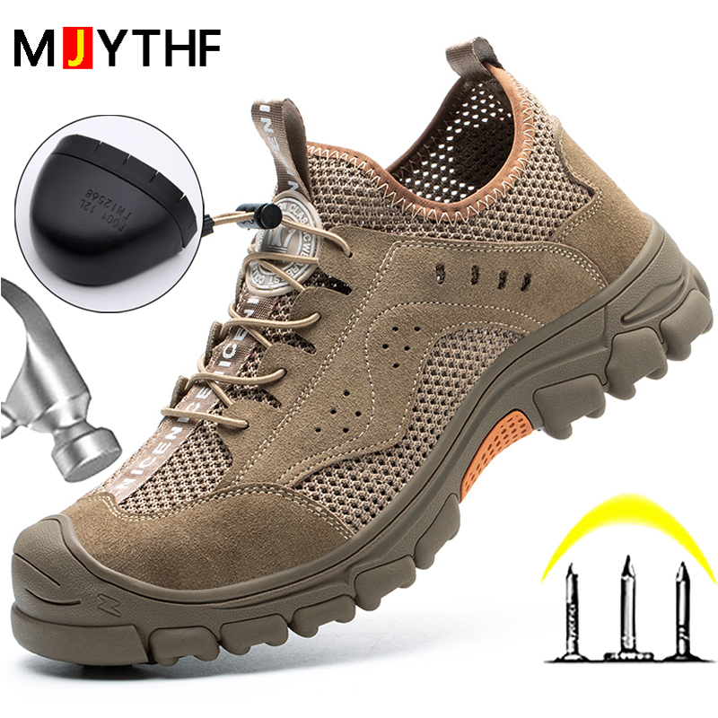 รองเท้าเซฟตี้ฤดูร้อนปี 2026 สำ - Men Accessories H&M บทวิจารณ์และราคา