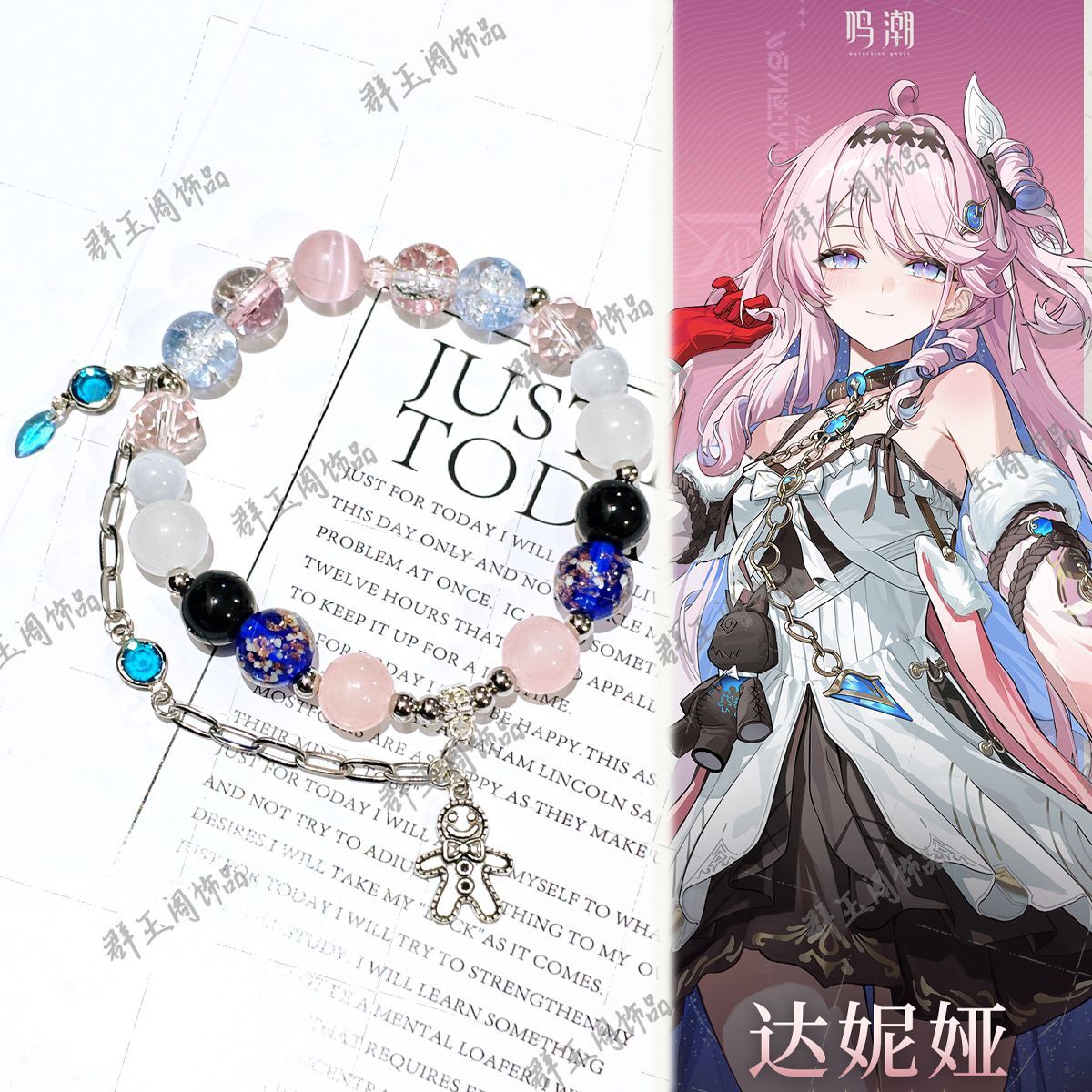 สร้อยข้อมือลูกปัดสำหรับผู้หญิง - Bead Bracelet Men บทวิจารณ์และราคา