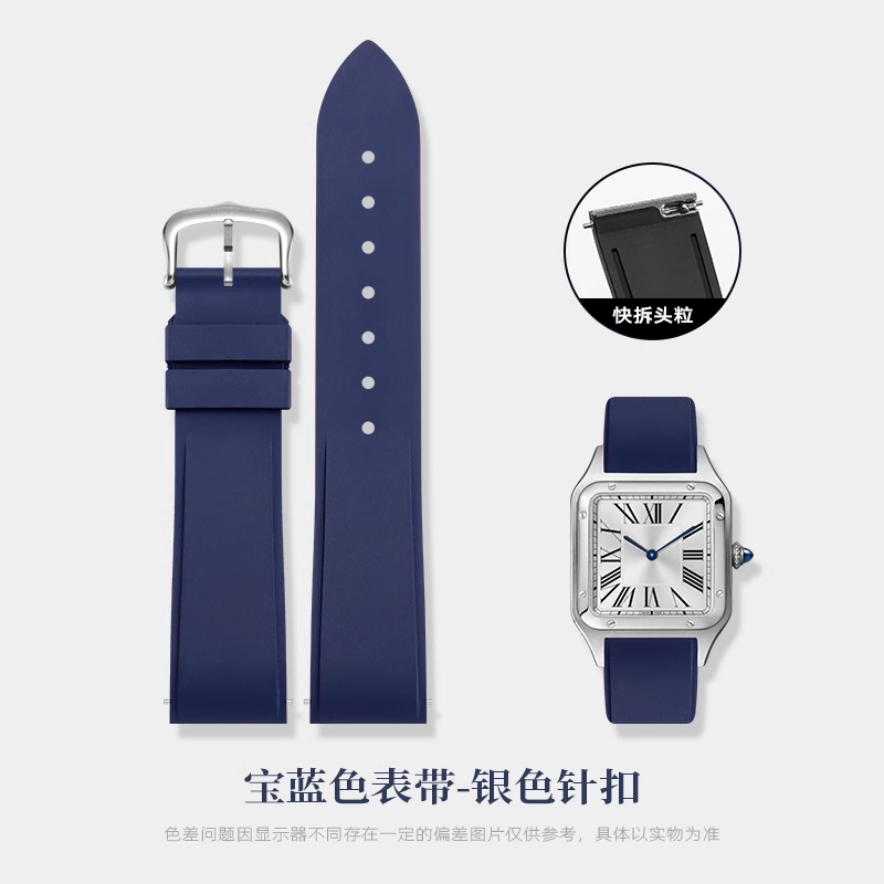 QUICK RELEASE ยางฟลูออรีนสําหร - Men'S Accessories Cartier บทวิจารณ์และราคา