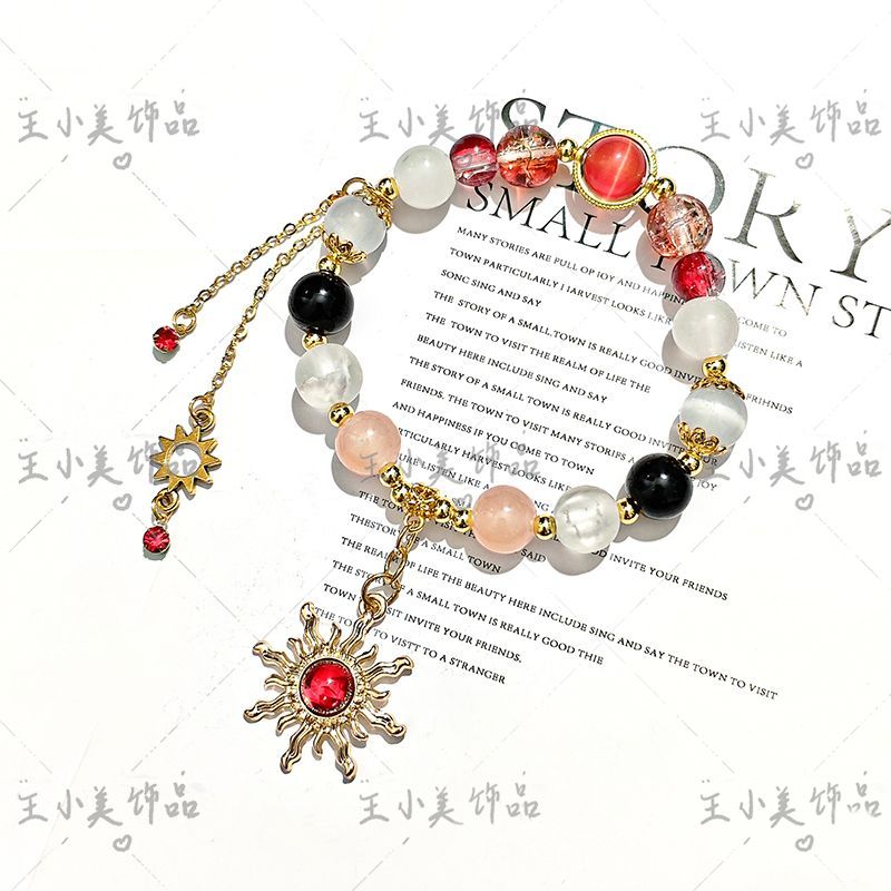 สร้อยข้อมือลูกปัดสำหรับผู้หญิง - Bead Bracelet Men บทวิจารณ์และราคา