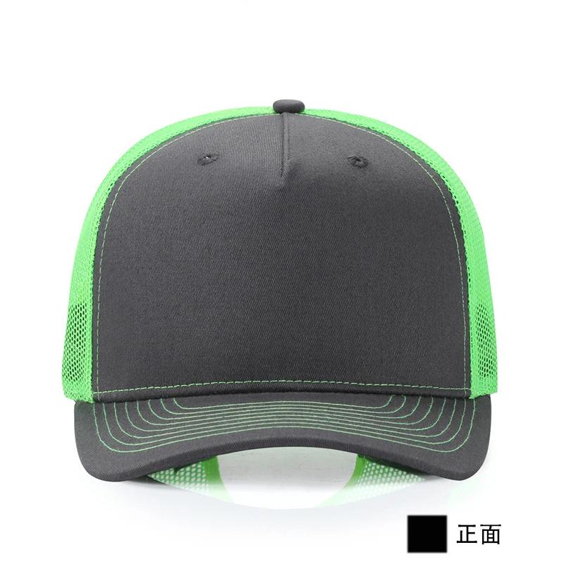 หมวกแก๊ปพิมพ์ลายตามสั่ง พร้อมโ - Men Accessories H&M บทวิจารณ์และราคา